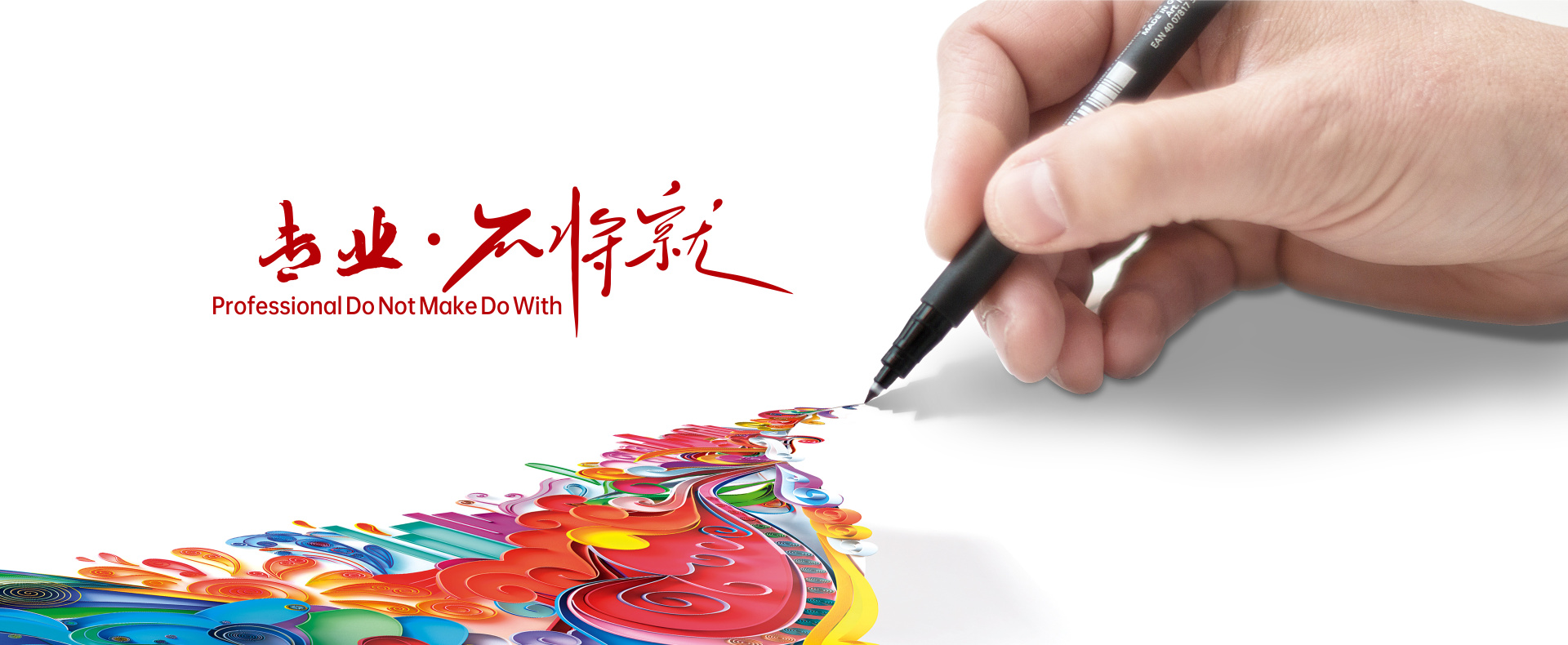 利来·国际(中国)最老牌-中国官网