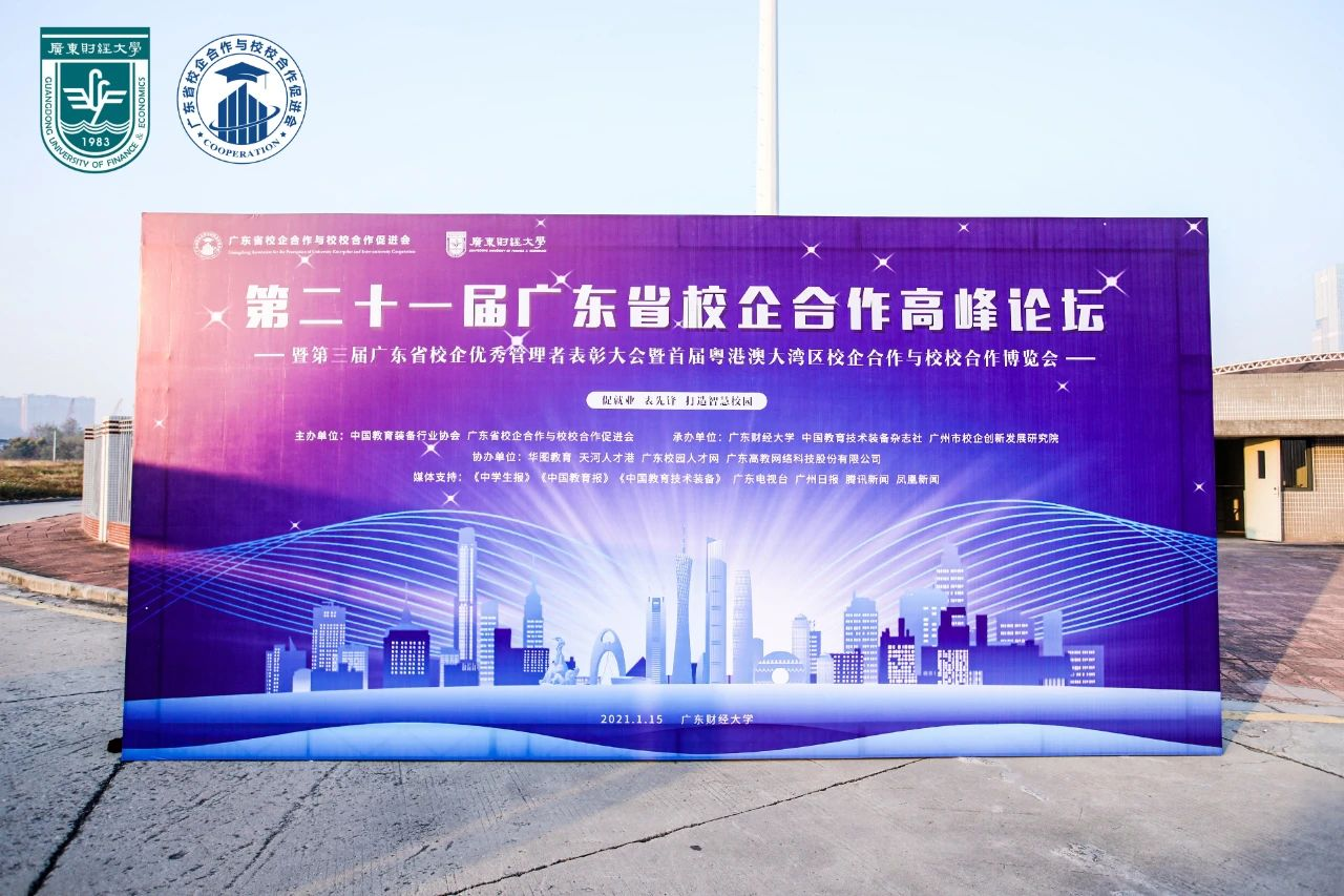 利来·国际(中国)最老牌-中国官网