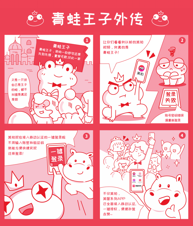 利来·国际(中国)最老牌-中国官网