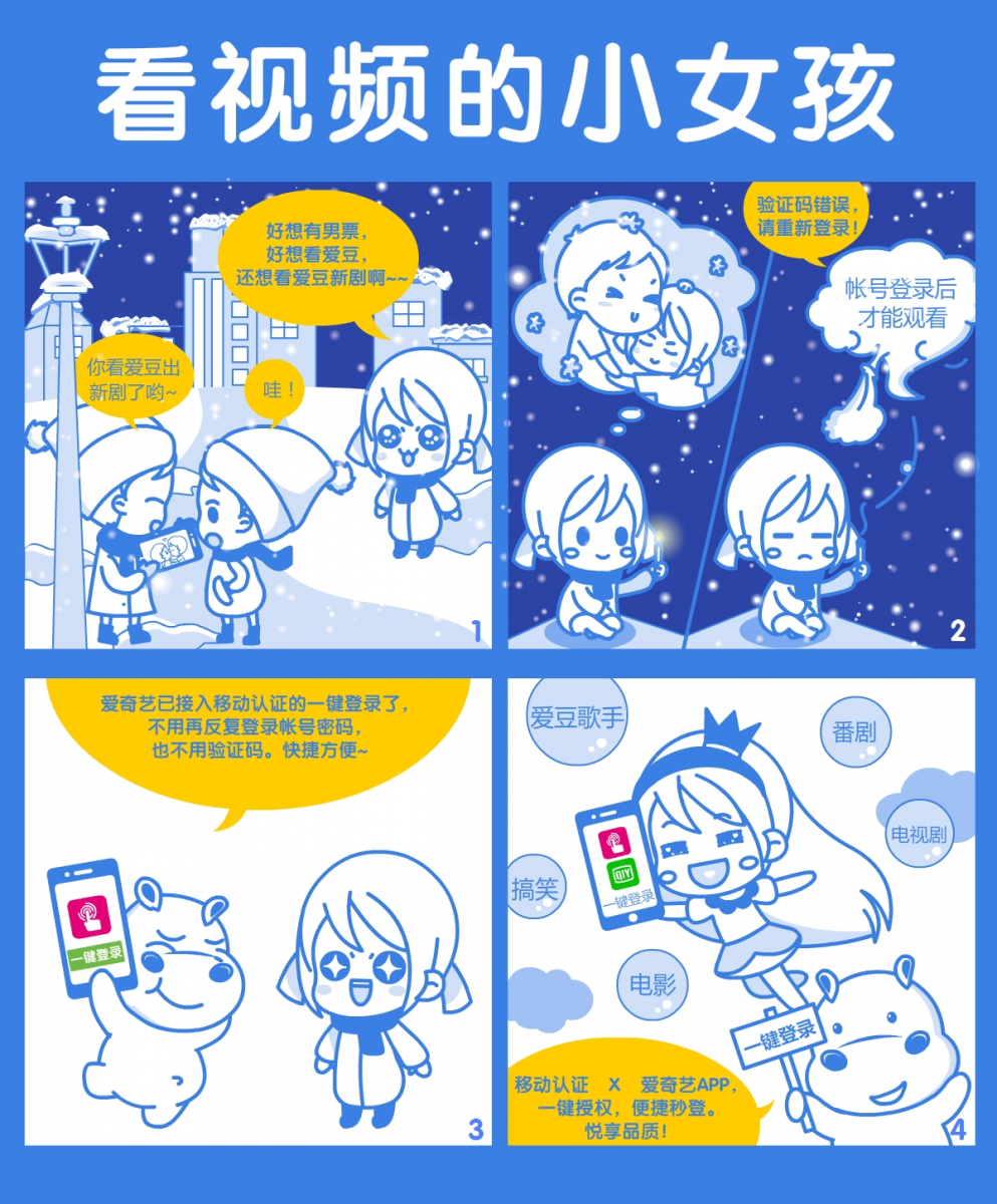 利来·国际(中国)最老牌-中国官网