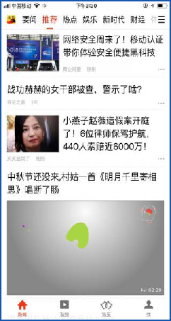 利来·国际(中国)最老牌-中国官网