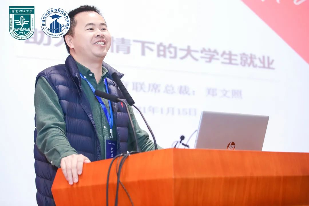 利来·国际(中国)最老牌-中国官网