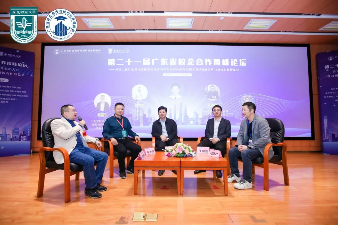 利来·国际(中国)最老牌-中国官网