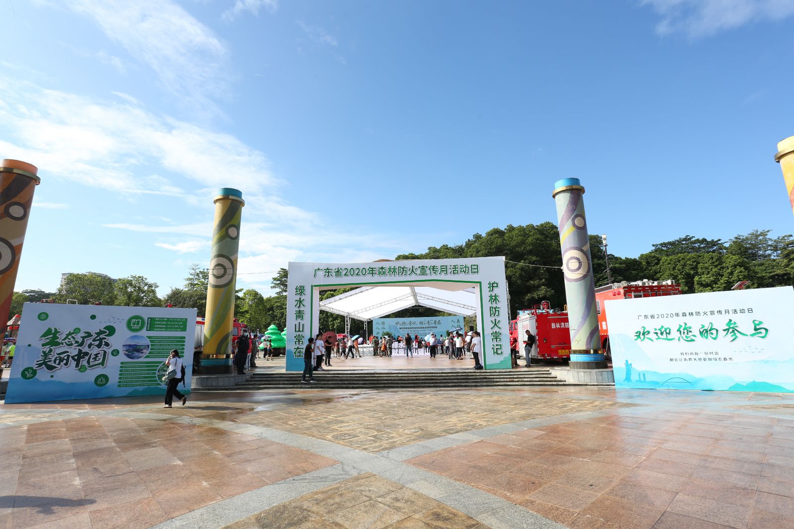 利来·国际(中国)最老牌-中国官网