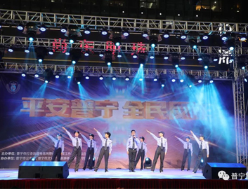 利来·国际(中国)最老牌-中国官网