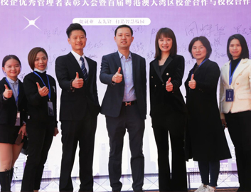 利来·国际(中国)最老牌-中国官网