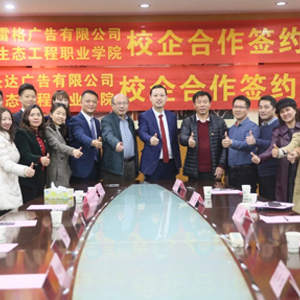 利来·国际(中国)最老牌-中国官网