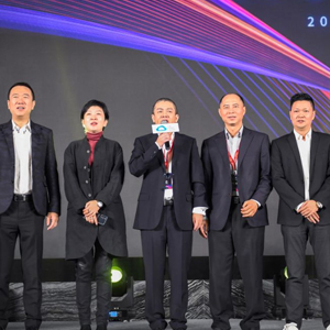 利来·国际(中国)最老牌-中国官网