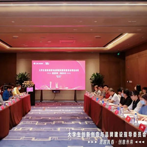 利来·国际(中国)最老牌-中国官网