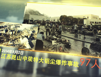 利来·国际(中国)最老牌-中国官网